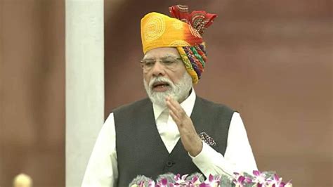 independence day 2023 pm modi speech live pm narendra modi record break speech red fort history ...