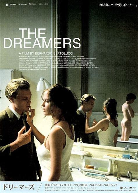 Dreamers | Cine indie, Películas indie, Cine y literatura