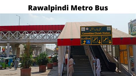 Rawalpindi Metro Bus | A visit to Rawalpindi-Islamabad metro - YouTube