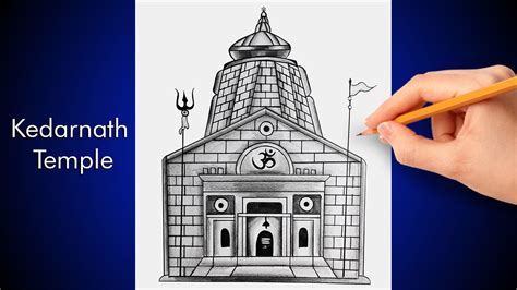 Kedarnath Temple Drawing Tutorial | Easy | Kedarnath Temple Drawing Step By Step | Pencil ...