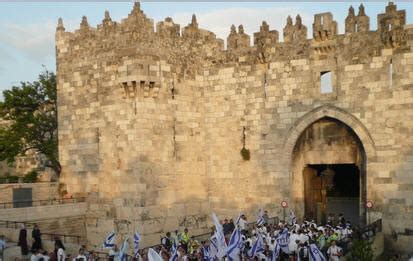 Jerusalem The Eternal Jewish Capital: The Gates of Old Jerusalem