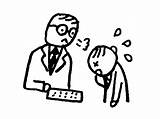 はっきりと伝える 英語 sketch template