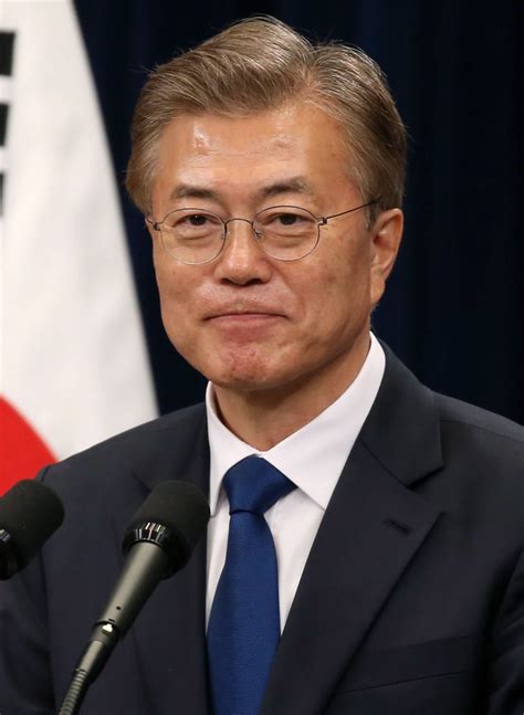 Moon Jae-in – Wikipedia | Rechtswissenschaft, Kriegsgefangenenlager ...