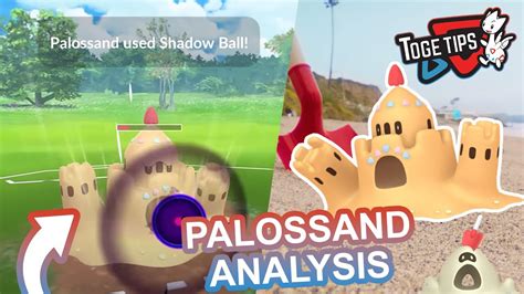 How Good is Palossand? | Pokemon Go Analysis - YouTube