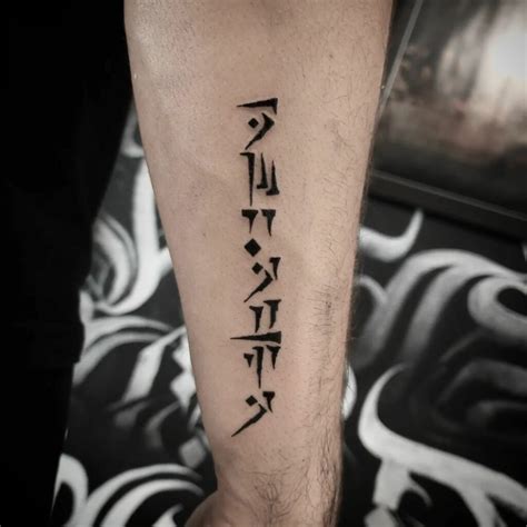 12+ Awesome Skyrim Tattoos To Inspire You in 2024