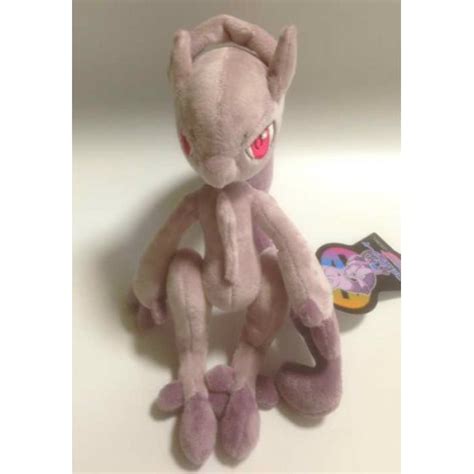 Pokemon Center 2013 Mega Mewtwo Y Plush Toy