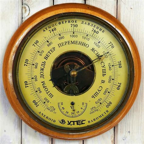 Mercury Barometer | Inventor, Principle, How it works, Advantages, Uses