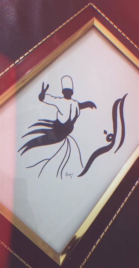 Sufi Art