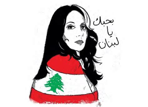 How Has Art Been Affected By Lebanese Culture And Who We Are ...