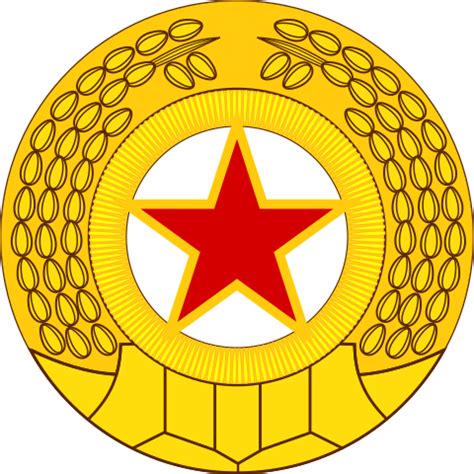 File:Emblem of the Korean People's Army.svg - Wikimedia Commons