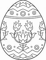Ukraine Egg Coloring Pages sketch template