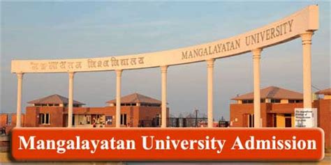 Mangalayatan University Admission 2022 Application Form, Exam Date