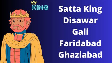 Satta King Disawar Gali Faridabad Ghaziabad Result 17 May 2023 | सट्टा किंग दिसावर गली फरीदाबाद ...