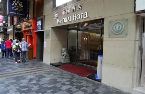 Imperial Hotel Hong Kong (Kowloon, ) - Resort Reviews ...