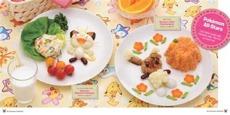 Pokémon Cookbook with Easy and Fun Recipes for Children - Yinz Buy