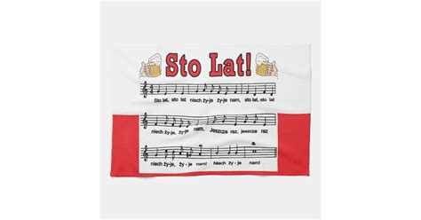 Sto Lat! Song With Beer Mugs Kitchen Towel | Zazzle