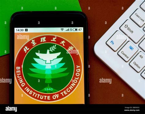 In this photo illustration Beijing Institute of Technology logo is seen ...