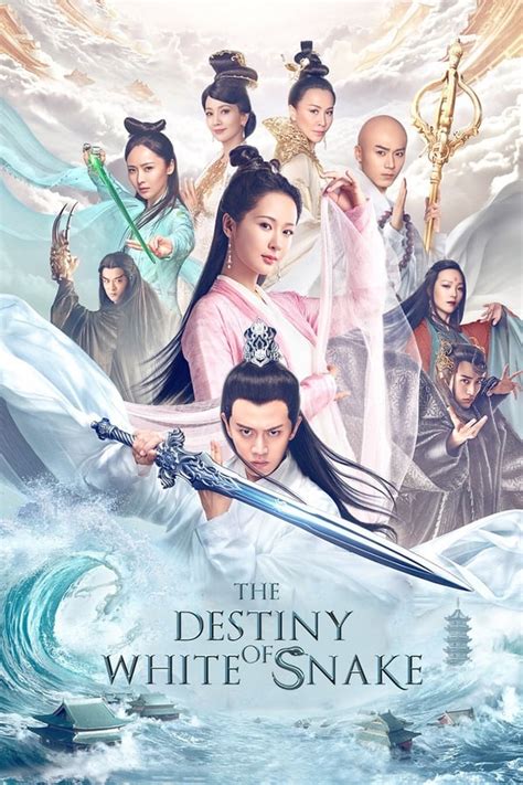 The Destiny of White Snake (TV Series 2018-2018) — The Movie Database ...