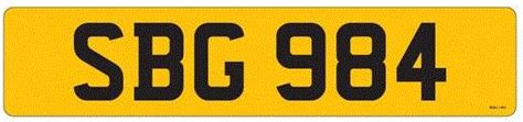 UK Number Plate yellow (Single) - Irish Number Plates - Ireland Number Plates - NCT Number ...