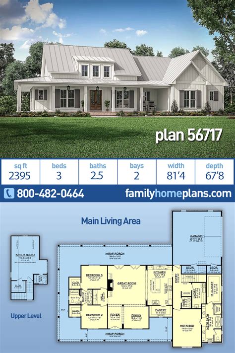 Modern Farmhouse Plan with Large Wrap-Around Porch and Rear Entry Garage | House plans farmhouse ...