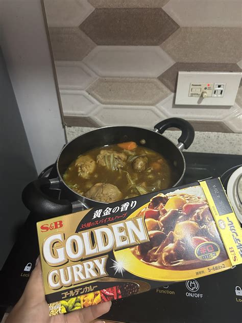 Chicken Golden Curry : r/filipinofood