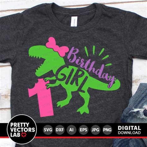 Dinosaur Birthday Girl Svg One Rex Svg 1st Birthday Svg Dxf - Etsy