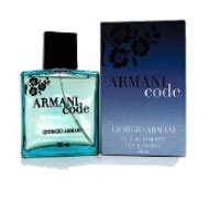 Armani Code Masculino 100ml – Samllos