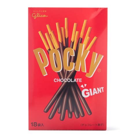 Weee! - Glico Giant Pocky Chocolate