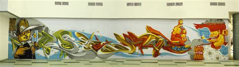 Wall in the Mall by szc on DeviantArt