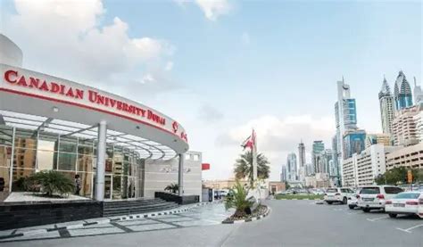 Canadian University Dubai Scholarships for International Students in UAE