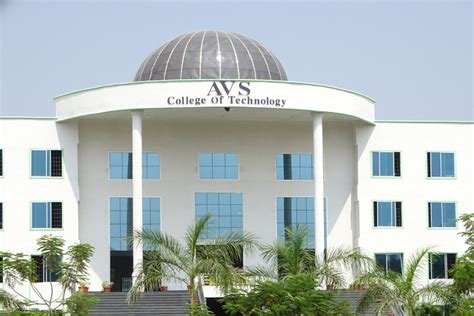 AVS College of Technology, Salem: Admission, Fees, Courses, Placements, Cutoff, Ranking