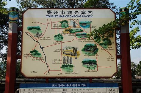 Map information display Gyeongju, Tourist Map, Tomb, Flickr, Display ...