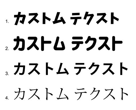 Japanese Text Decals – VINYL HOUZE