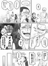「クーチューブ企画でカレーを作るドフ鰐の続き。 」缶詰の漫画 sketch template