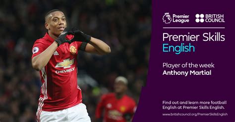 Anthony Martial | Premier Skills English