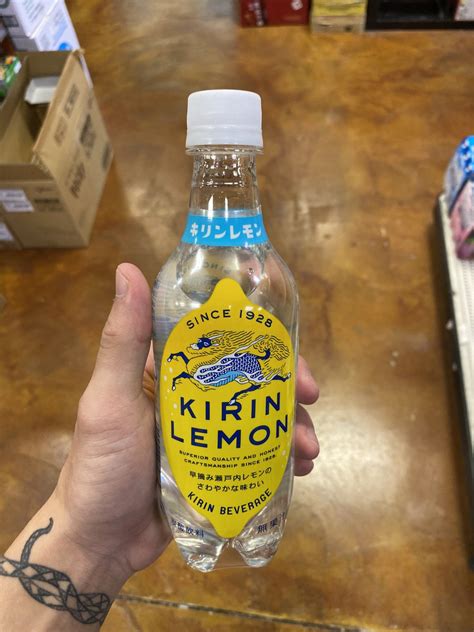 Kirin Kirin Lemon, 15oz — Eastside Asian Market