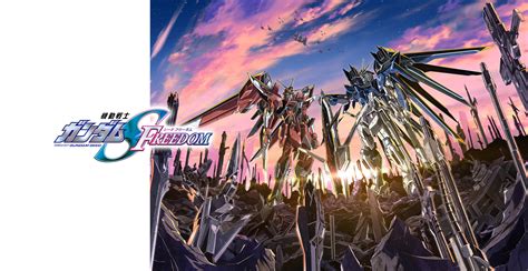 [Official] Mobile Suit Gundam SEED FREEDOM New Wallpaper : r/Gundam