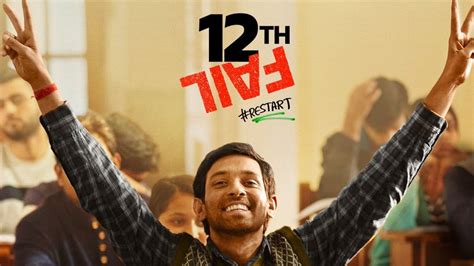 12th Fail Movie Review and Rating - Hit ya Flop Movie world