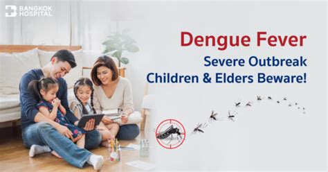 Dengue Fever Vaccine (New 2-dose package) | Bangkok Hospital