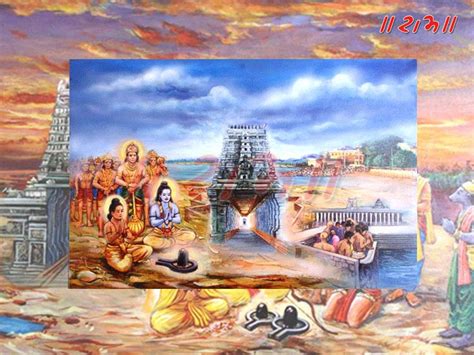 Ram worship rameshwaram | Temple Images and Wallpapers - Rameshwaram Wallpapers