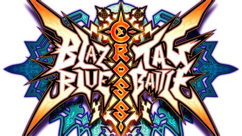 Blazblue Logo - PNG All