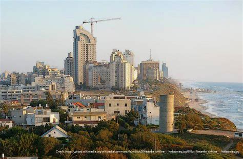 Netanya, Israel - trackstick