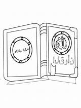 The Sacred Scripture Of Islam  Coloring Pages sketch template