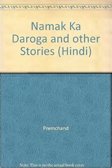 Namak Ka Daroga and other Stories (Hindi): Premchand: Amazon.com: Books