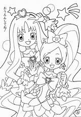 Smile Precure Coloring Pages  Randy Kauffmans sketch template