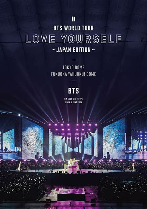 豊富買蔵 BTS WORLD TOUR ‘LOVE YOURSELF:国内盤Blu-ray - www.gorgas.gob.pa