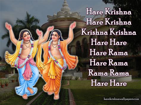 Chant Hare Krishna Mahamantra Wallpaper (007) Size 1600×1200 Download ...