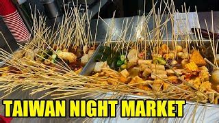 10 Things to Do in Taoyuan Night Market, Taoyuan, Taiwan | Gems.Travel