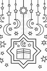 Kaaba Coloring Pages  Islamic Design Printable Ramadan Activity sketch template
