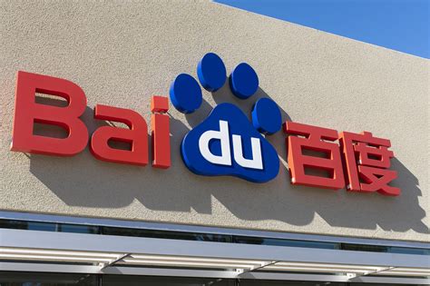 Baidu’s “Xuperchain” launch is just the beginning of China’s blockchain ...